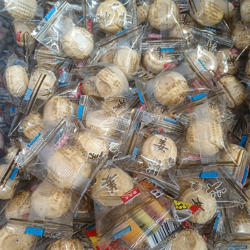 Permen Jahe Madu 200gr - Camilan Hangat